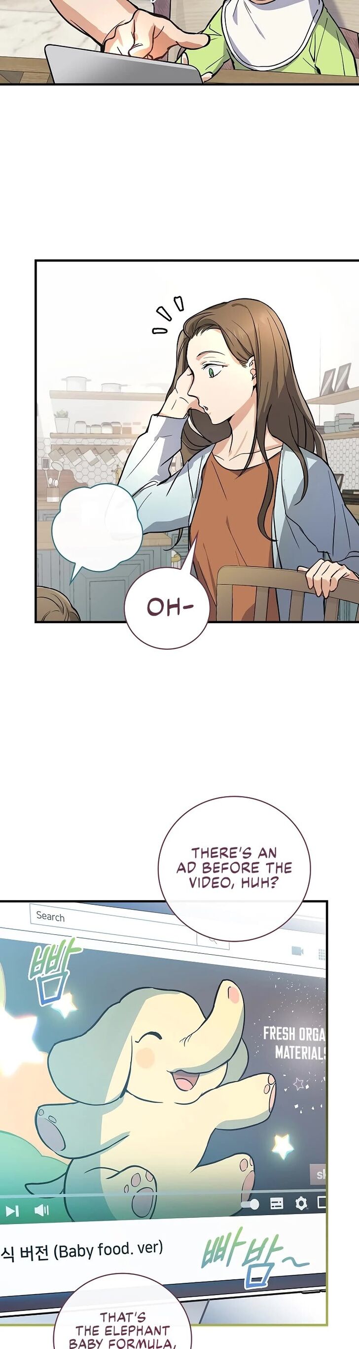 Read Superstar from age 0 Manga Online