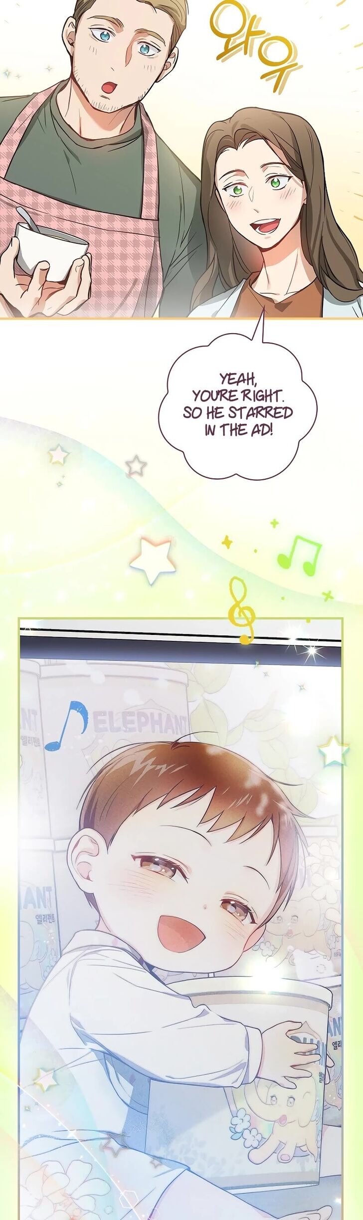 Read Superstar from age 0 Manga Online