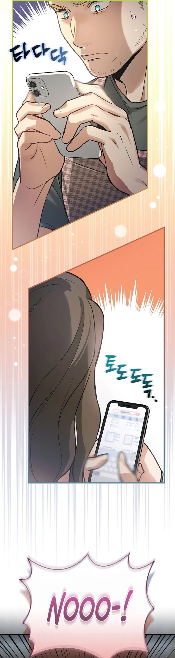 Read Superstar from age 0 Manga Online