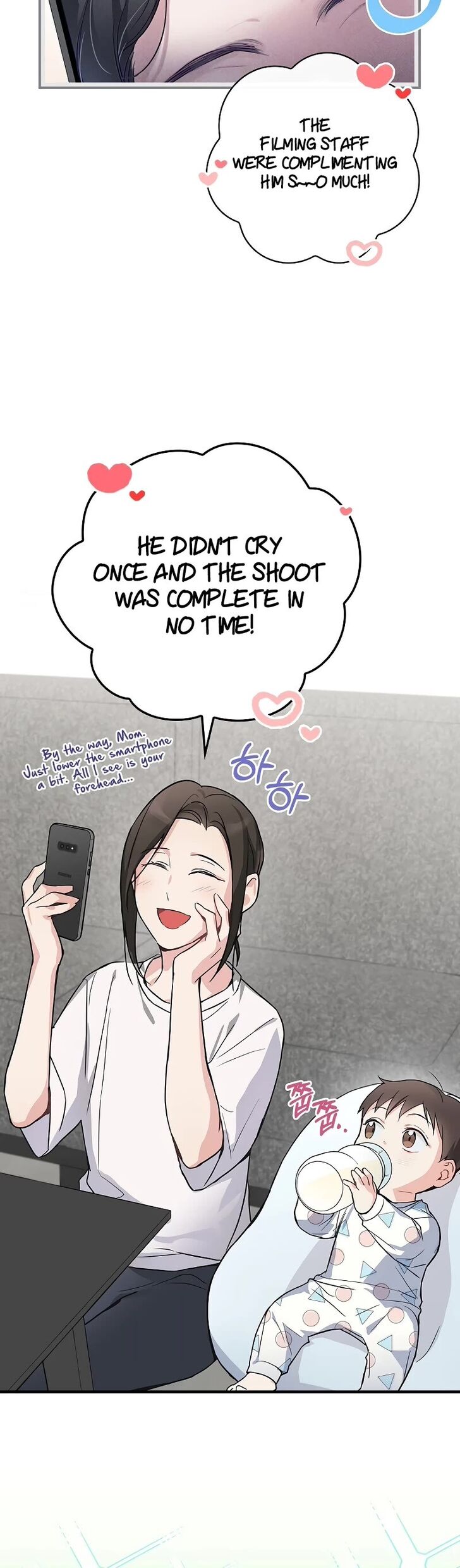 Read Superstar from age 0 Manga Online