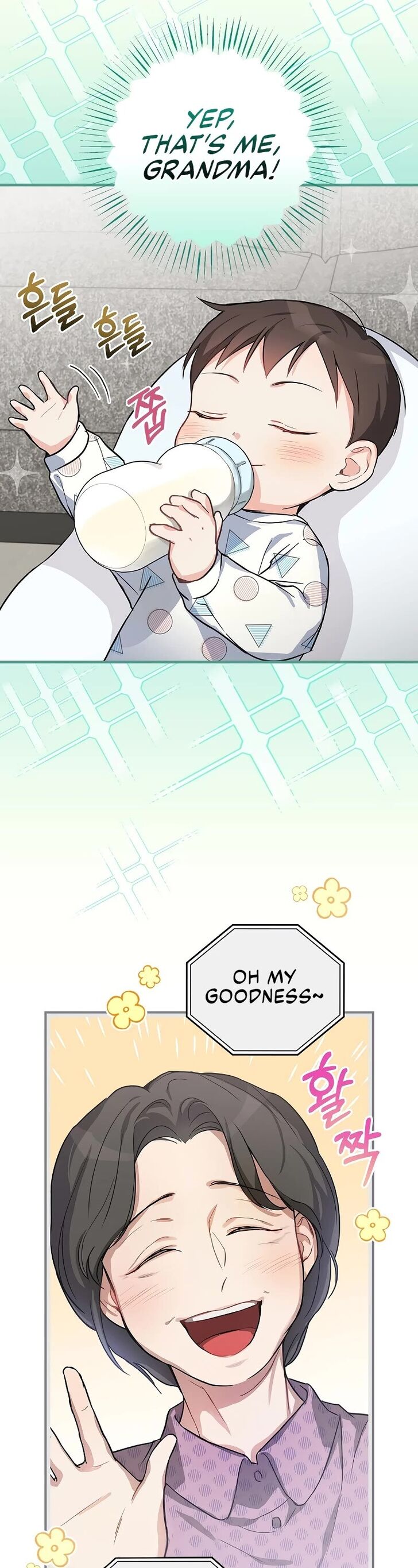 Read Superstar from age 0 Manga Online