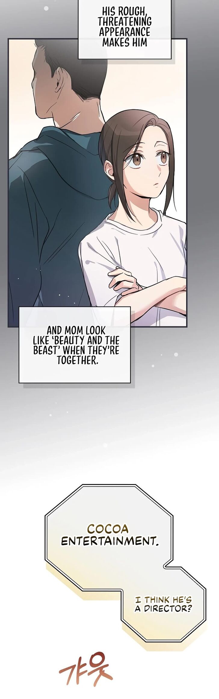 Read Superstar from age 0 Manga Online