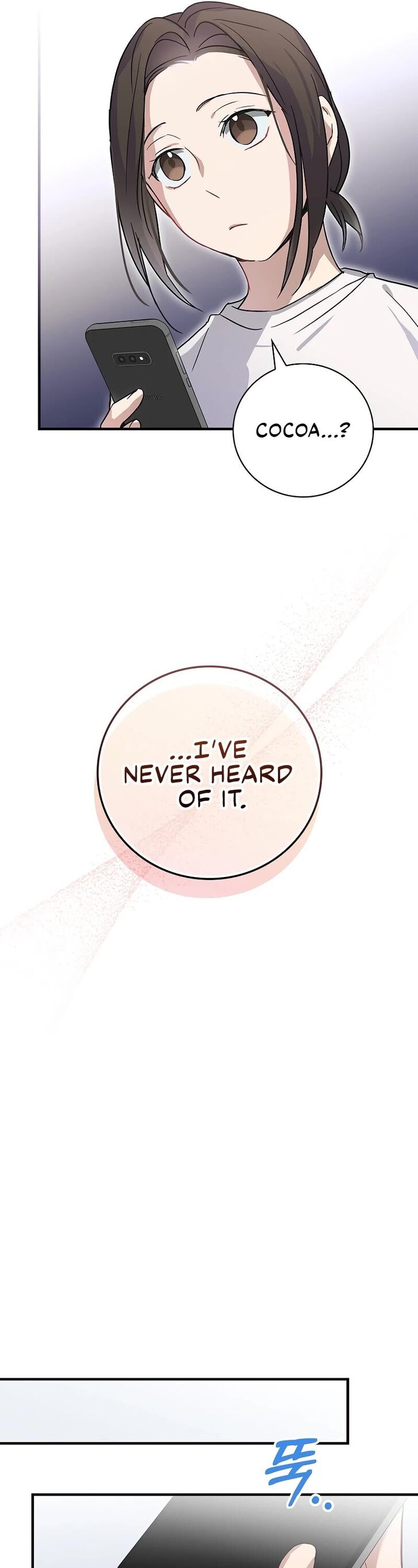 Read Superstar from age 0 Manga Online