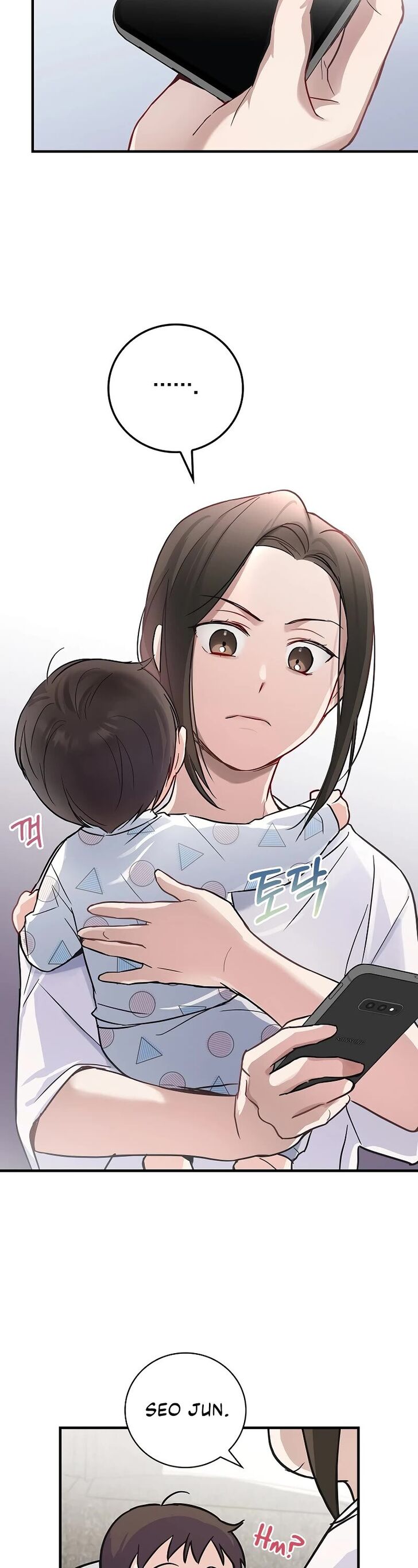 Read Superstar from age 0 Manga Online