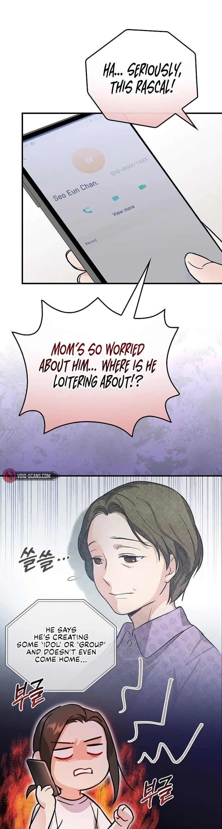 Read Superstar from age 0 Manga Online