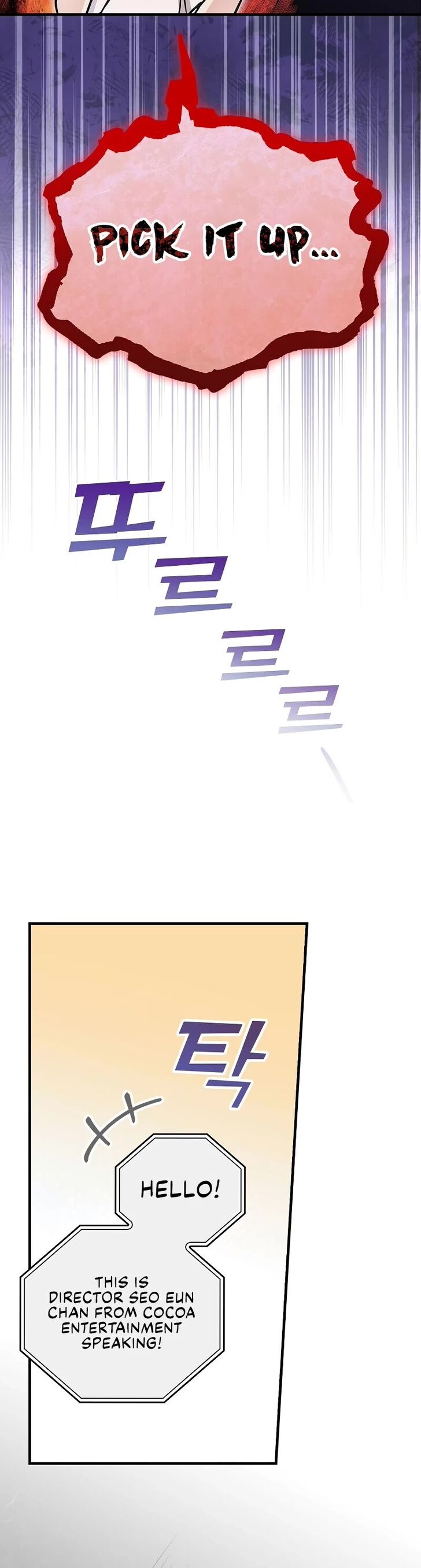 Read Superstar from age 0 Manga Online