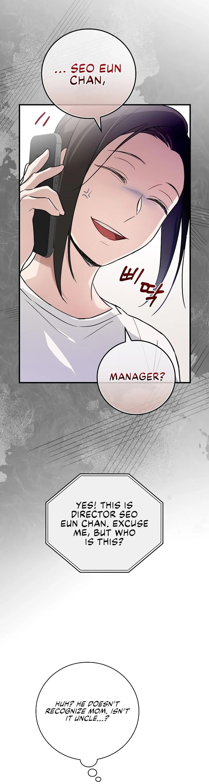 Read Superstar from age 0 Manga Online