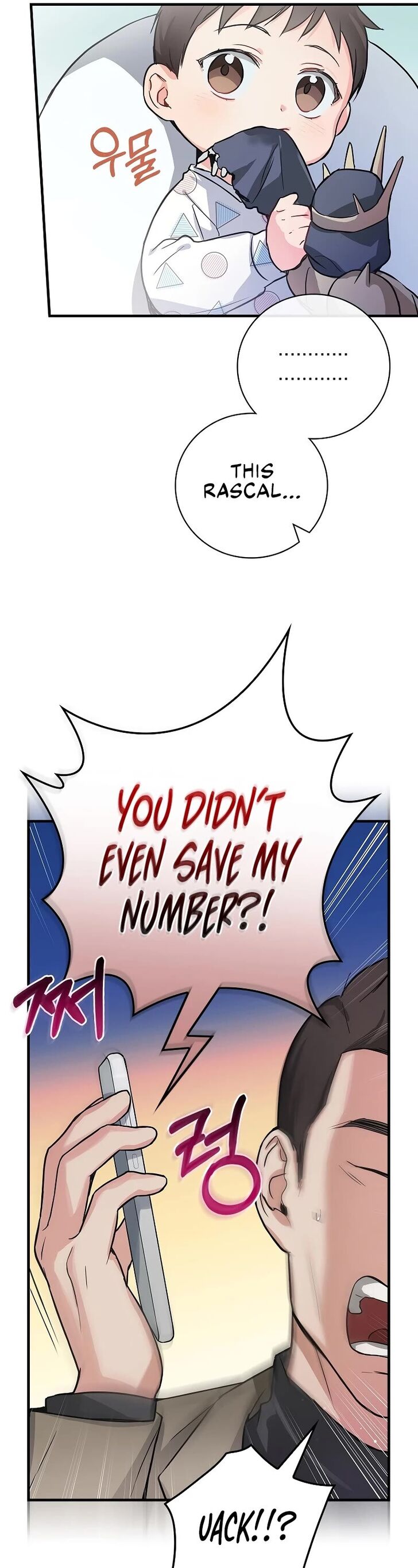 Read Superstar from age 0 Manga Online