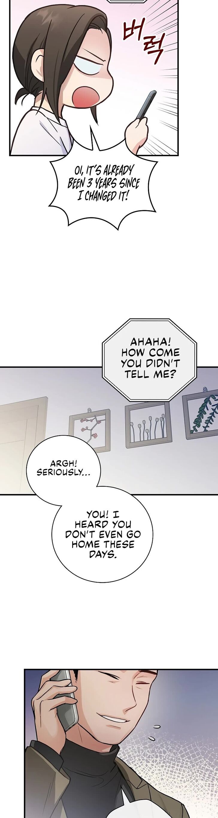 Read Superstar from age 0 Manga Online