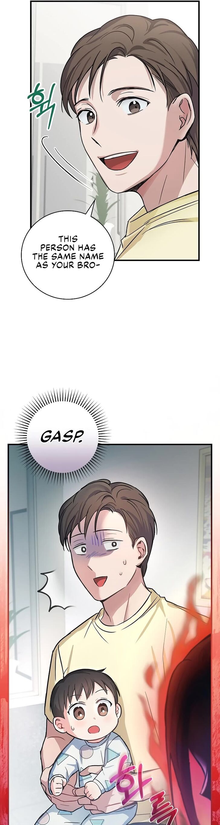 Read Superstar from age 0 Manga Online