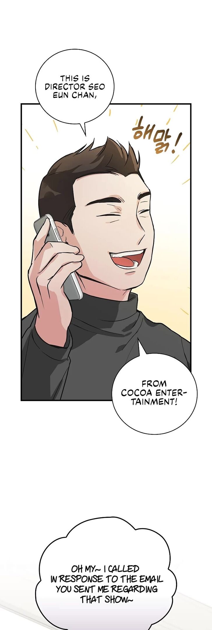 Read Superstar from age 0 Manga Online