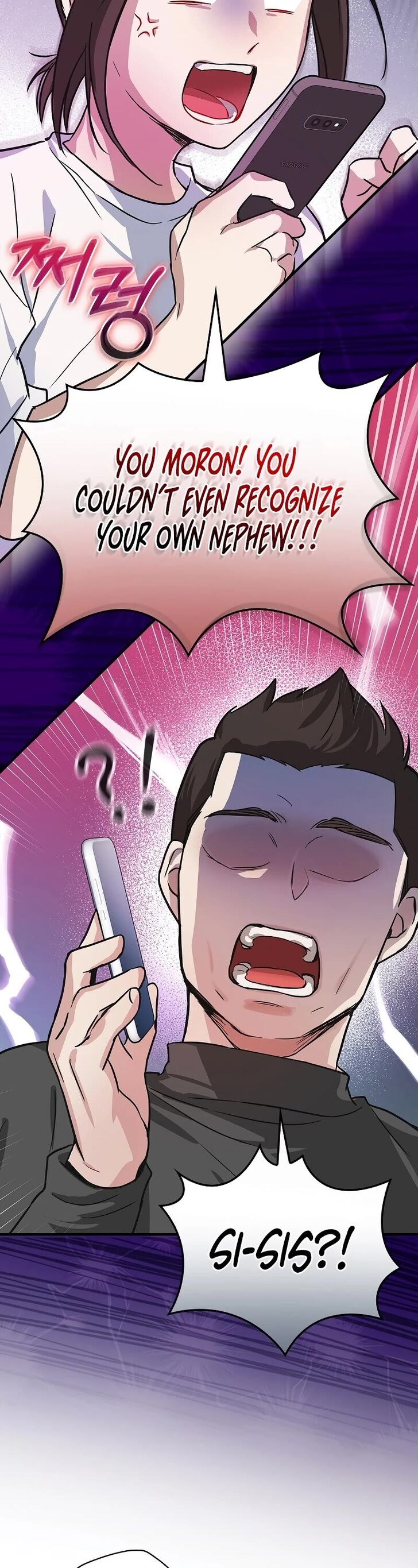 Read Superstar from age 0 Manga Online