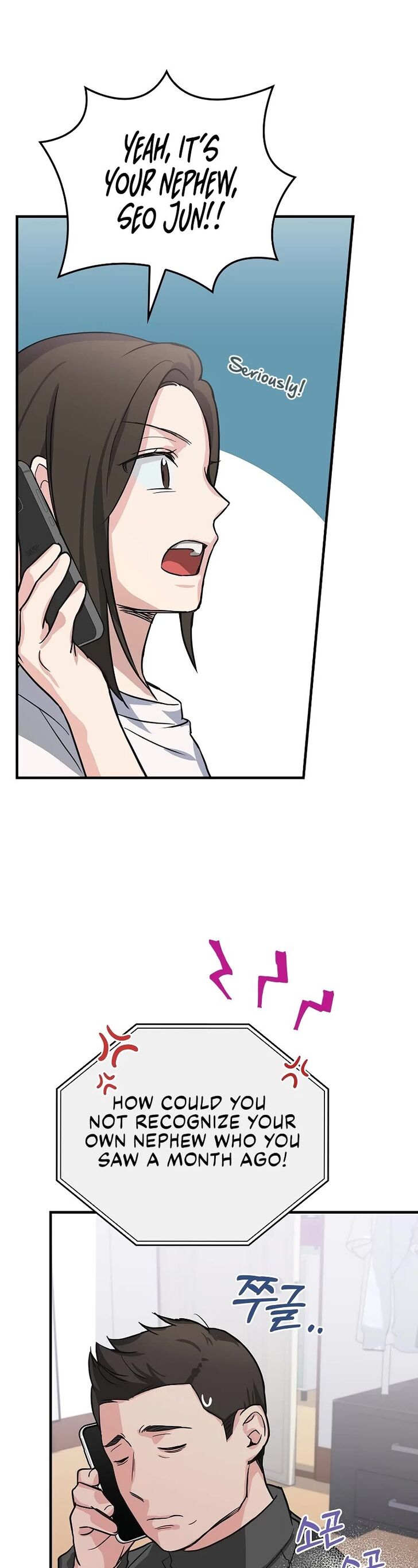 Read Superstar from age 0 Manga Online