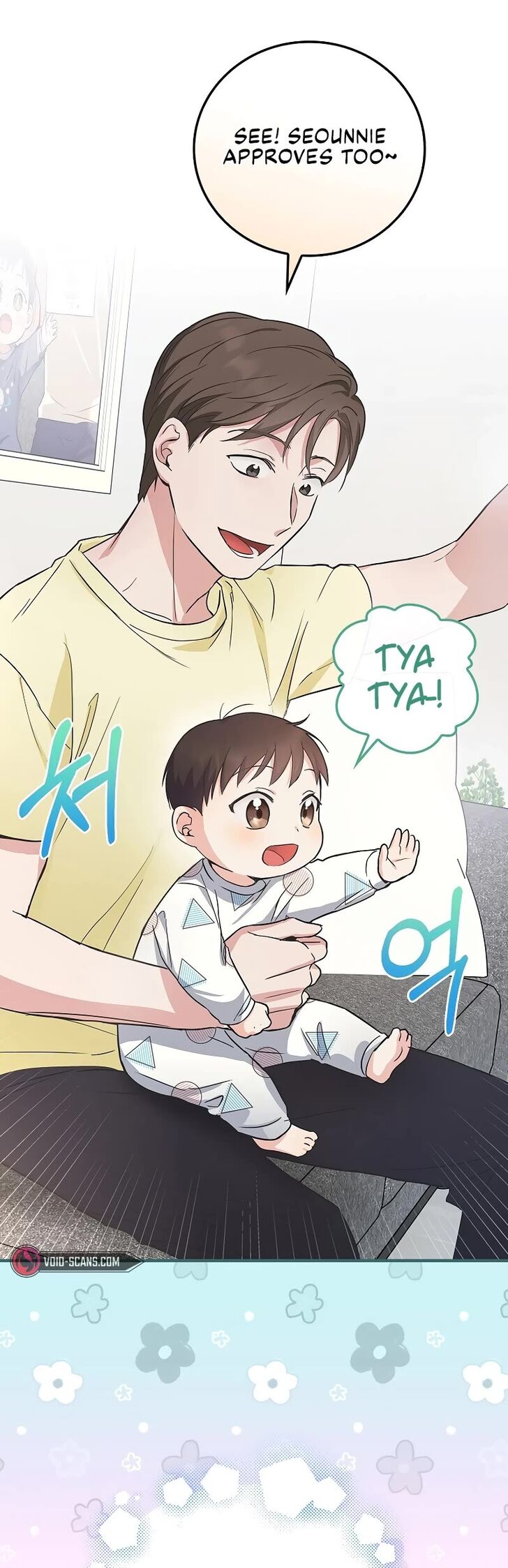 Read Superstar from age 0 Manga Online