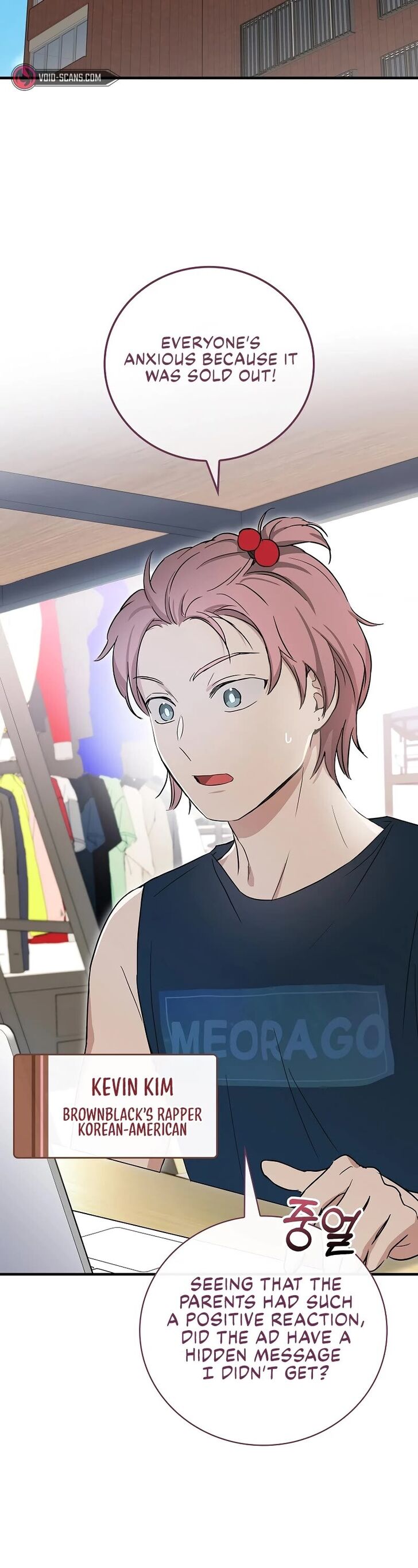 Read Superstar from age 0 Manga Online