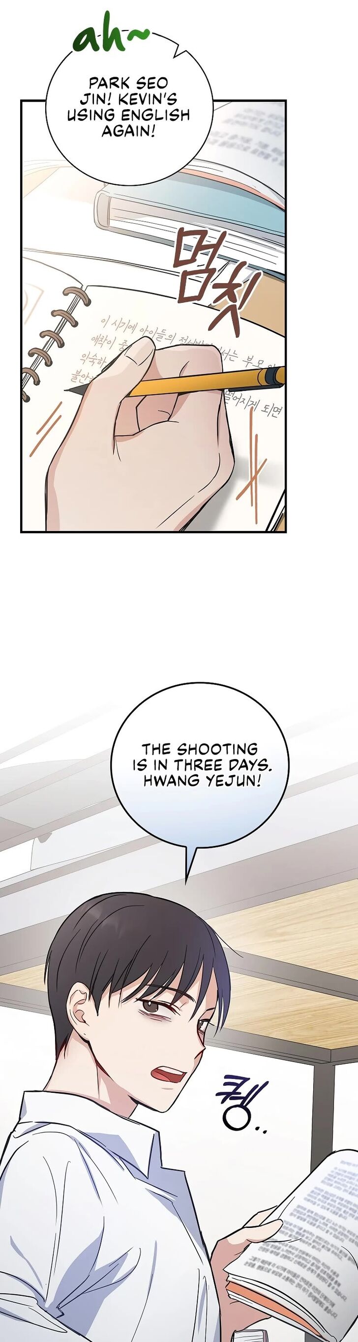 Read Superstar from age 0 Manga Online