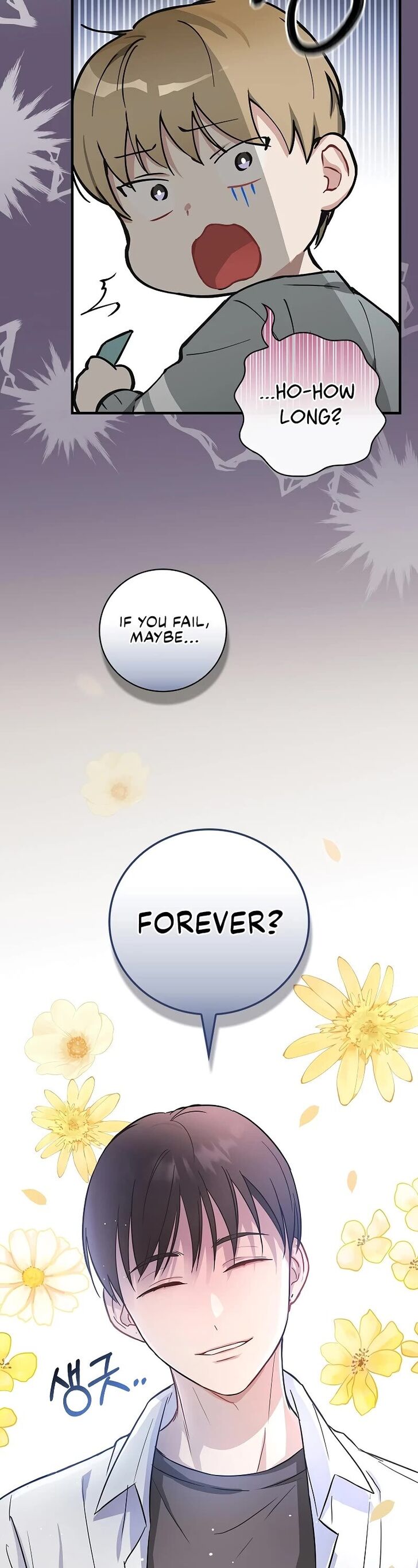 Read Superstar from age 0 Manga Online