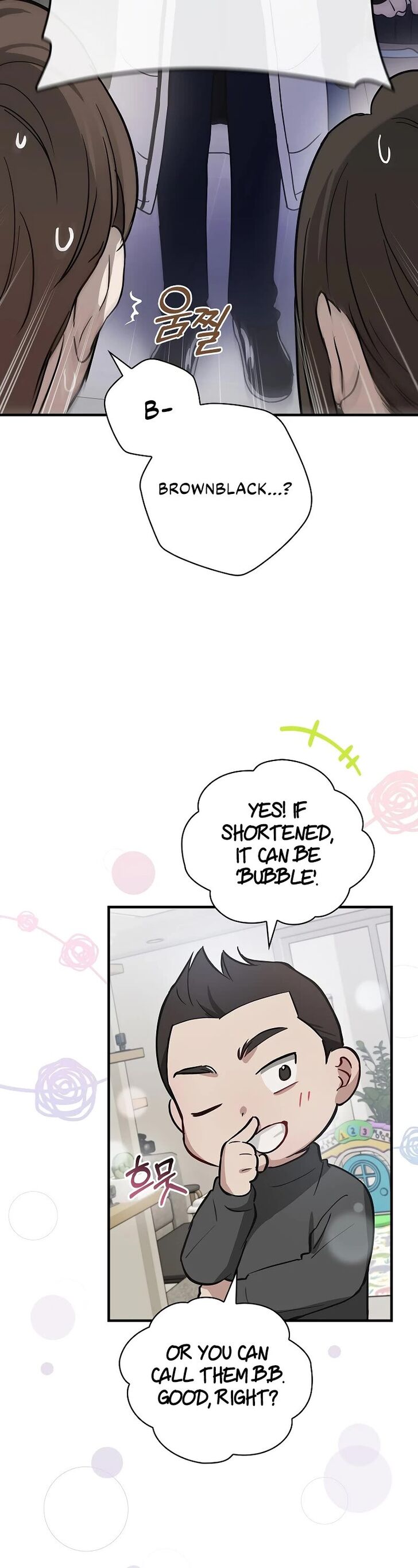 Read Superstar from age 0 Manga Online