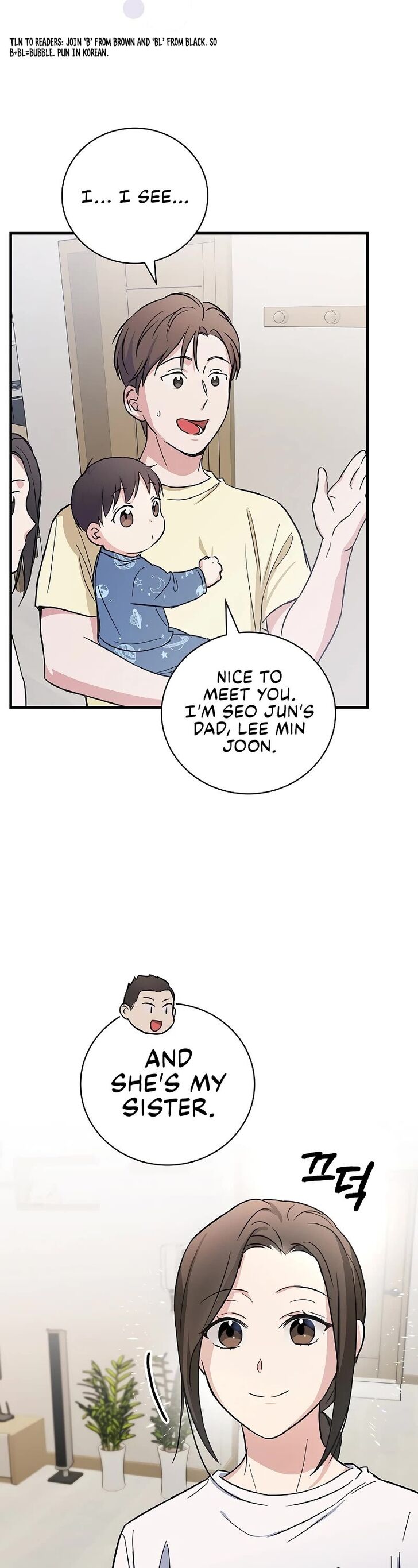 Read Superstar from age 0 Manga Online