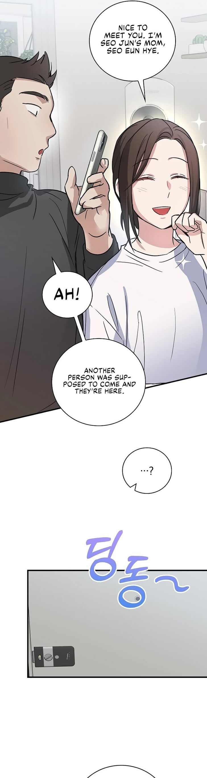 Read Superstar from age 0 Manga Online