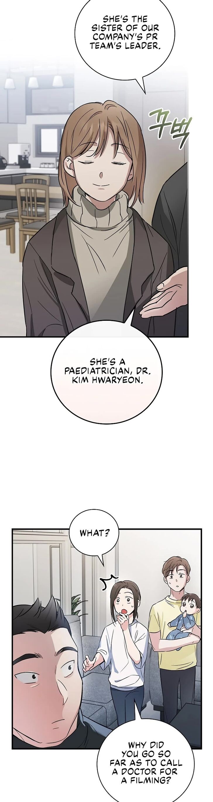 Read Superstar from age 0 Manga Online