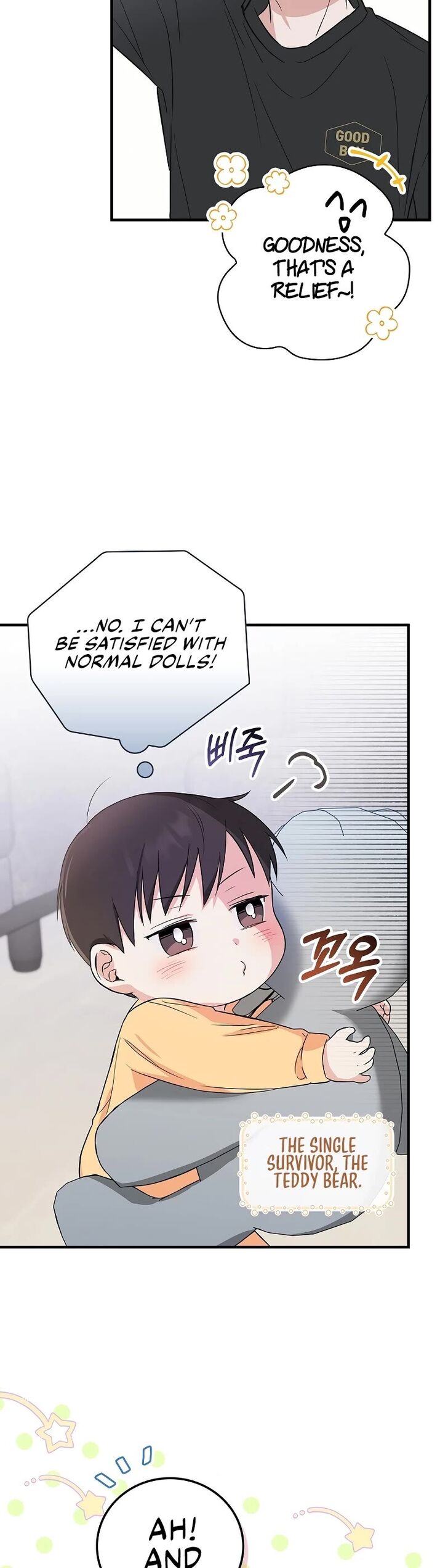 Read Superstar from age 0 Manga Online