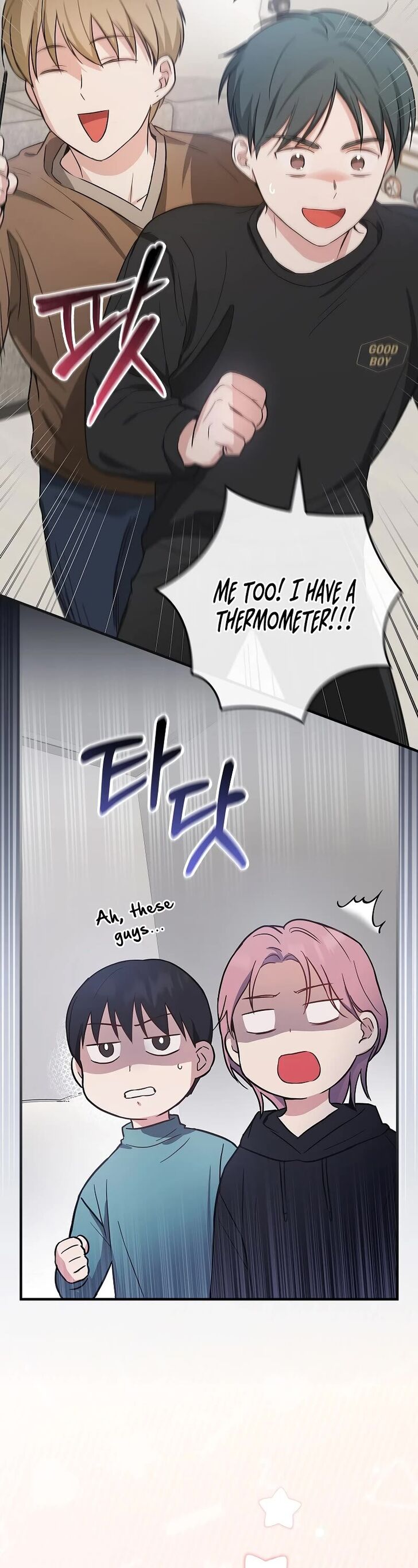 Read Superstar from age 0 Manga Online