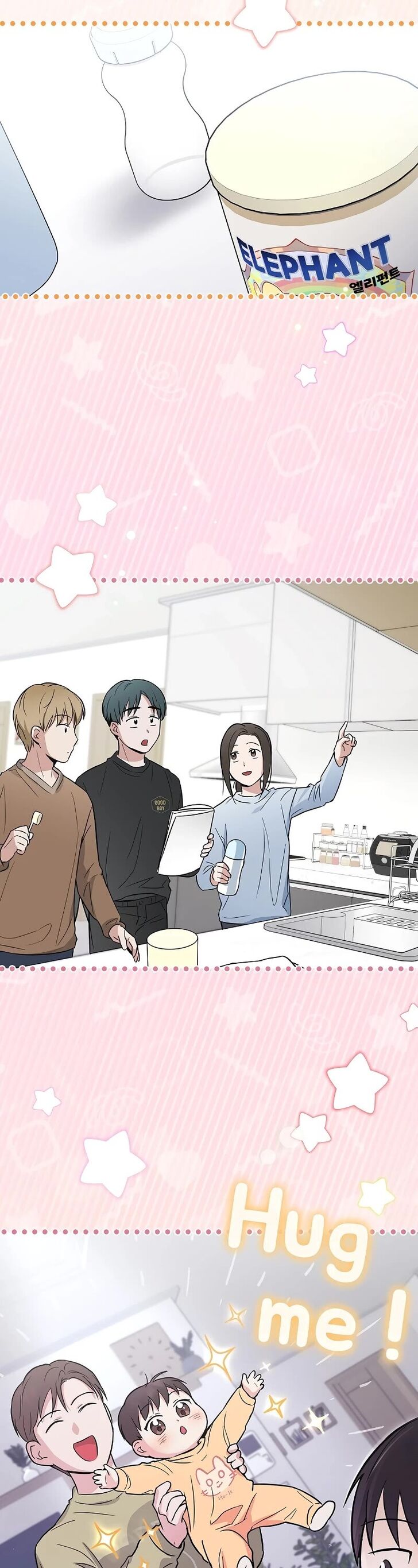 Read Superstar from age 0 Manga Online