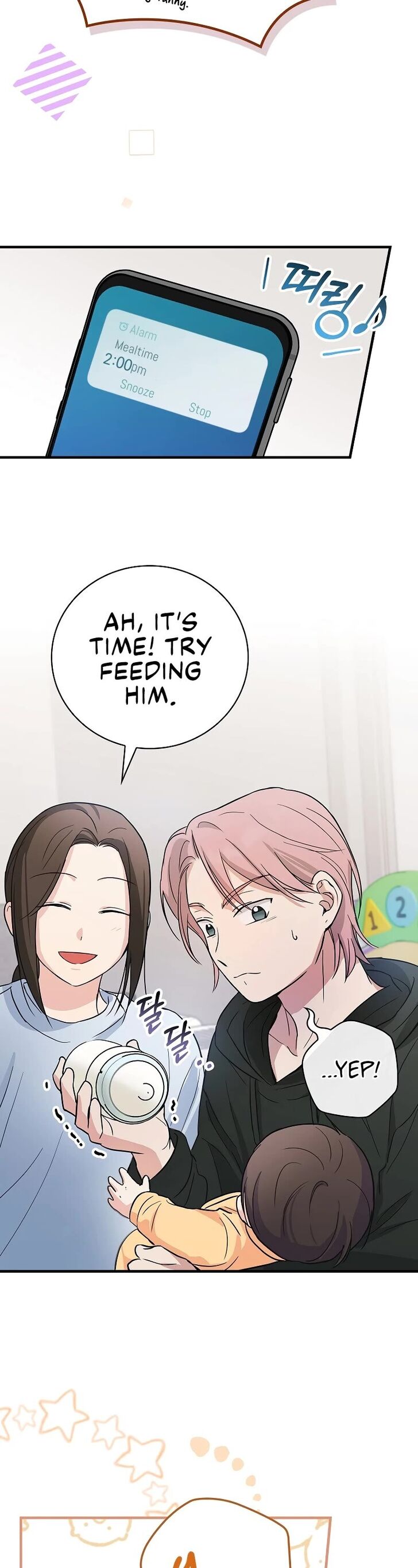 Read Superstar from age 0 Manga Online