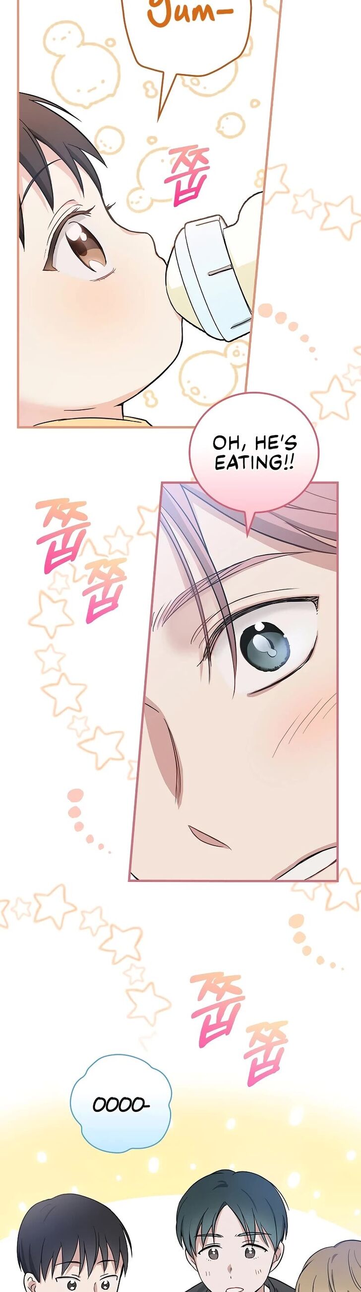 Read Superstar from age 0 Manga Online