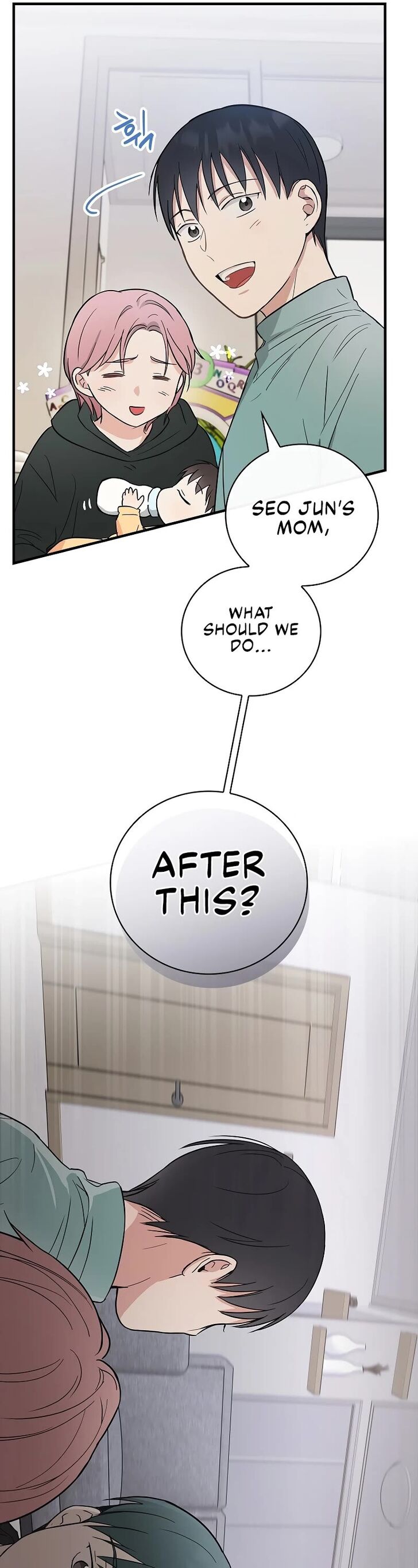 Read Superstar from age 0 Manga Online