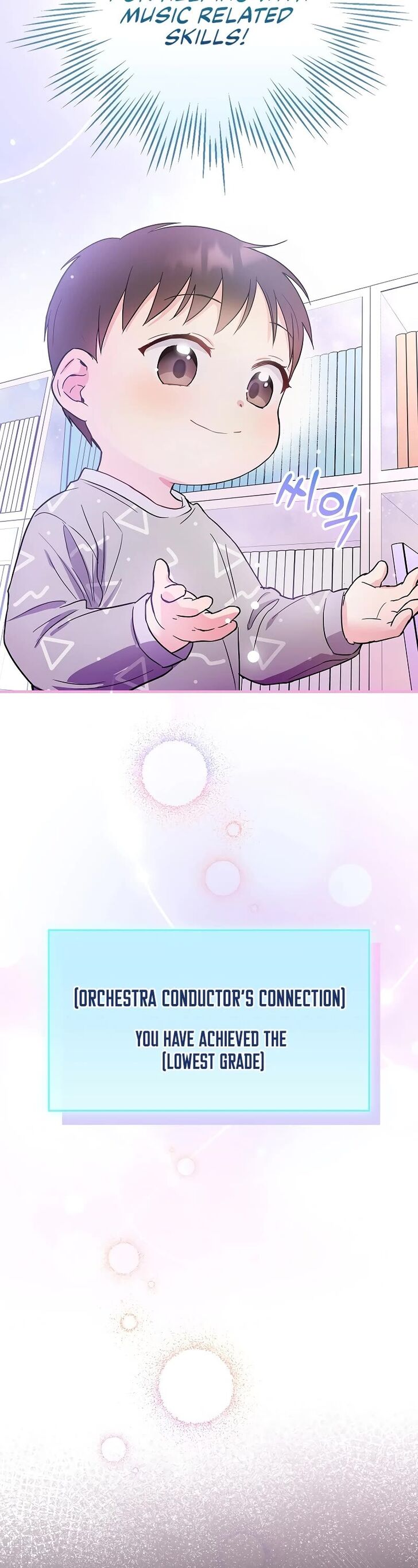 Read Superstar from age 0 Manga Online