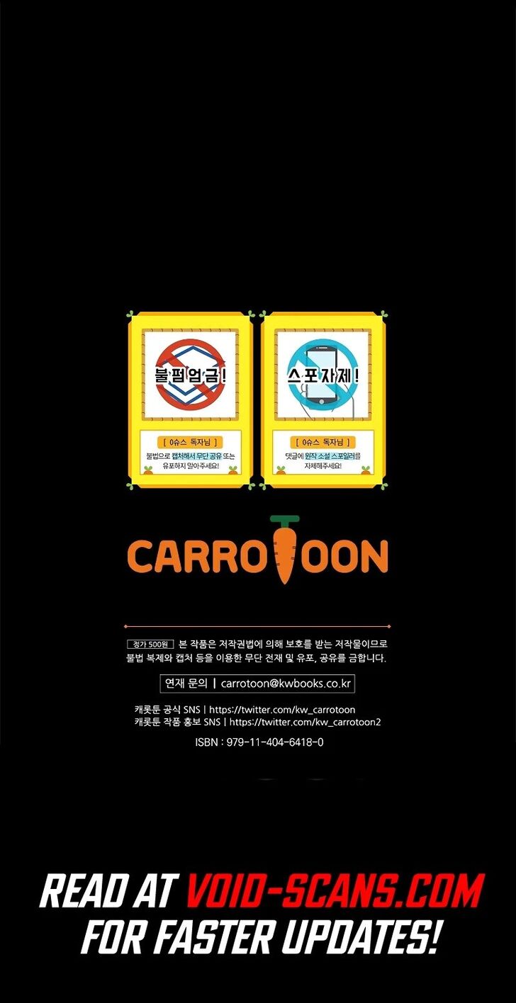 Read Superstar from age 0 Manga Online