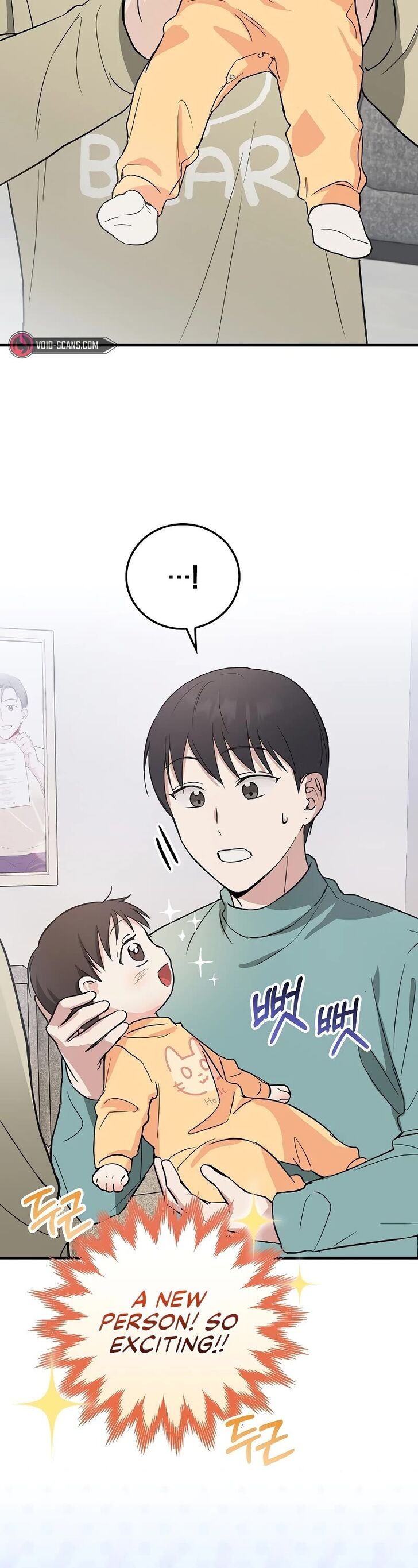 Read Superstar from age 0 Manga Online