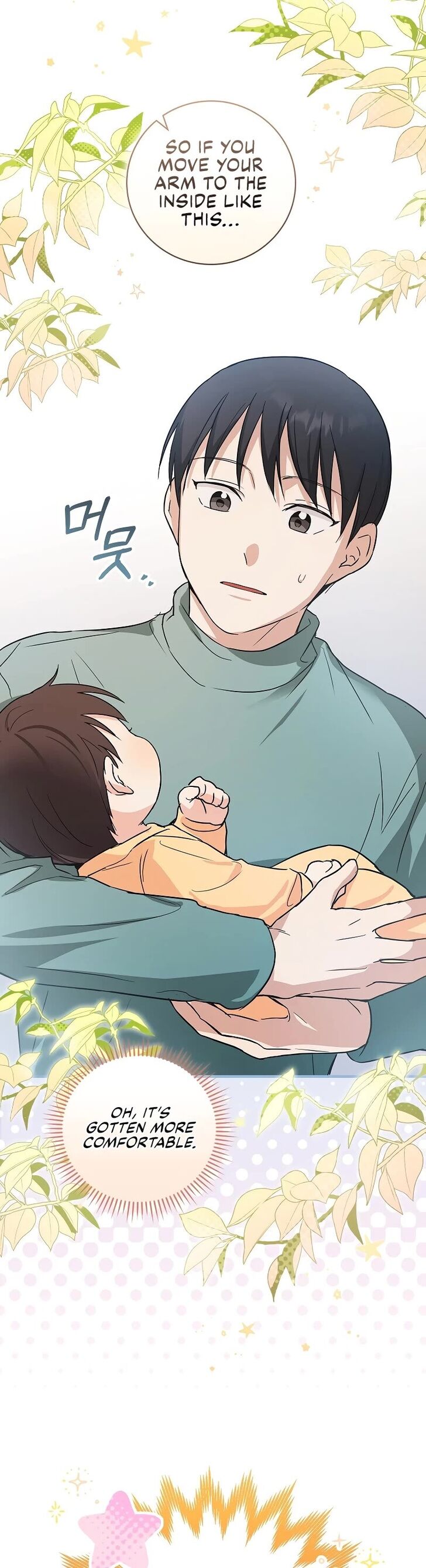 Read Superstar from age 0 Manga Online