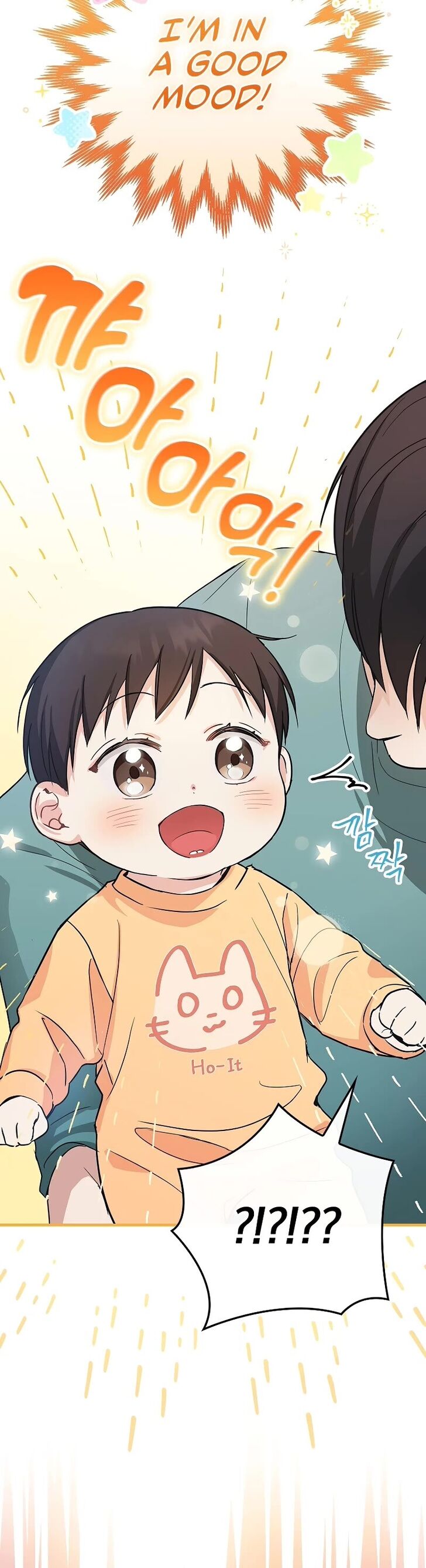 Read Superstar from age 0 Manga Online