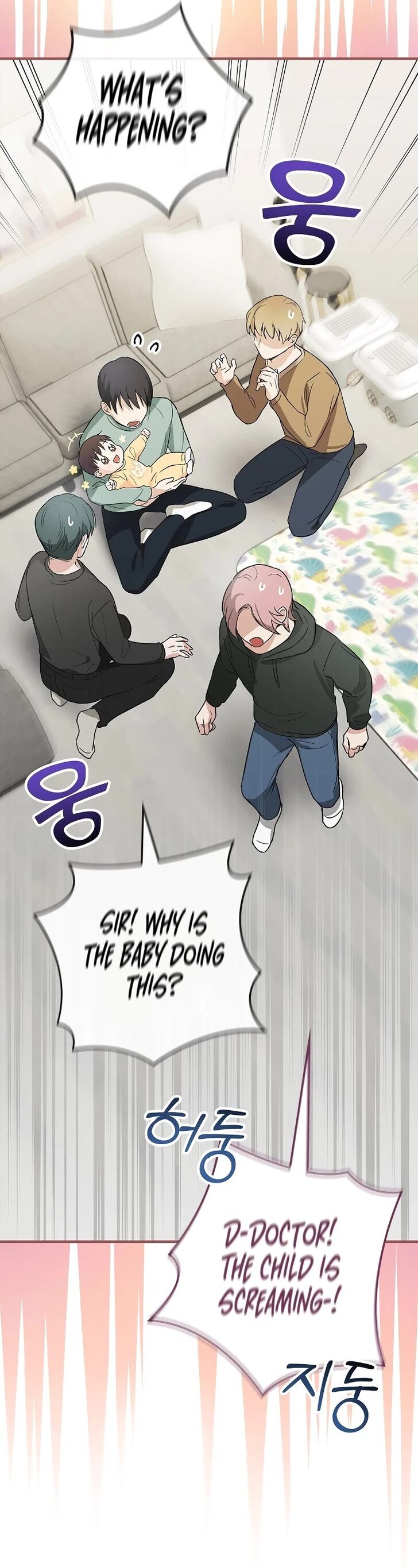 Read Superstar from age 0 Manga Online