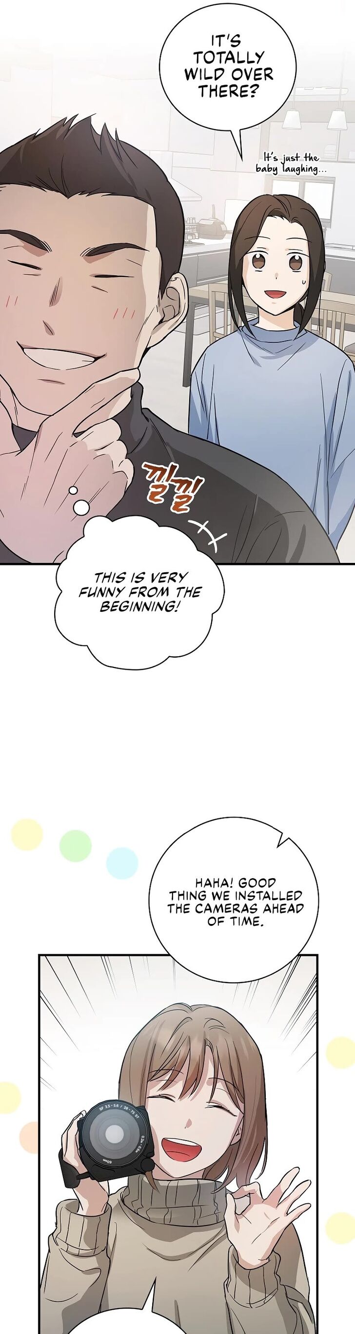 Read Superstar from age 0 Manga Online