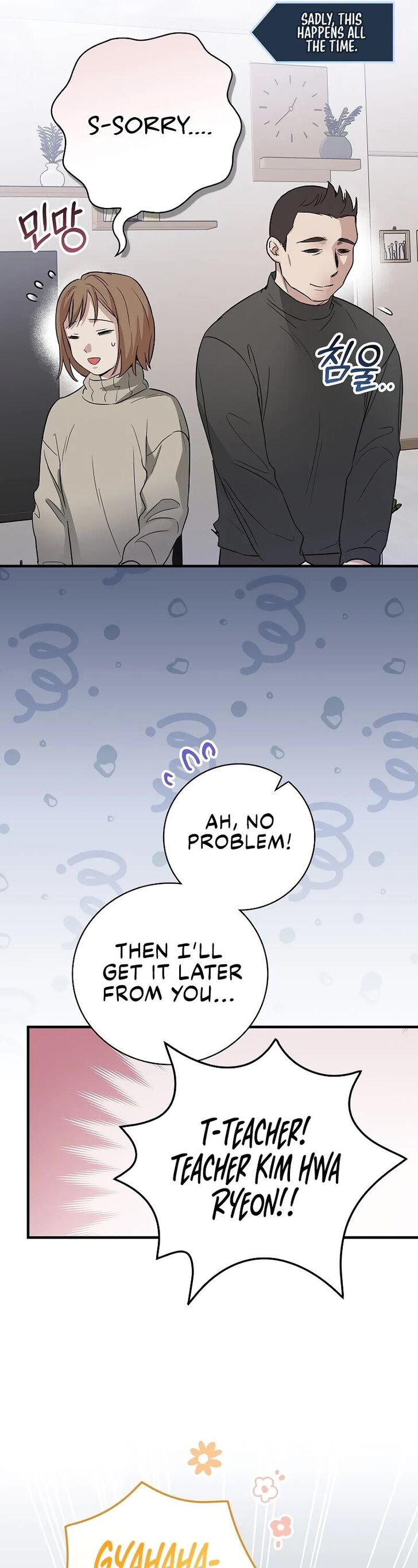 Read Superstar from age 0 Manga Online