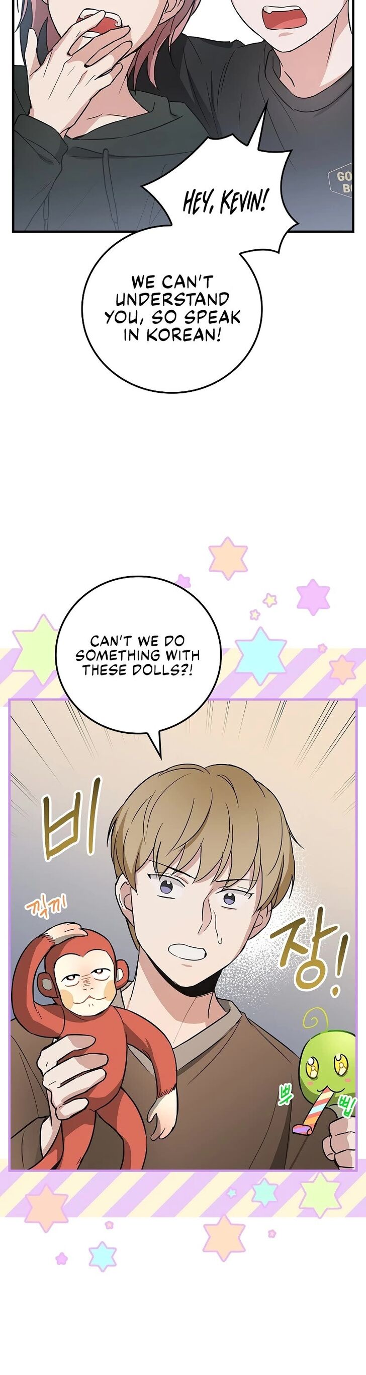 Read Superstar from age 0 Manga Online