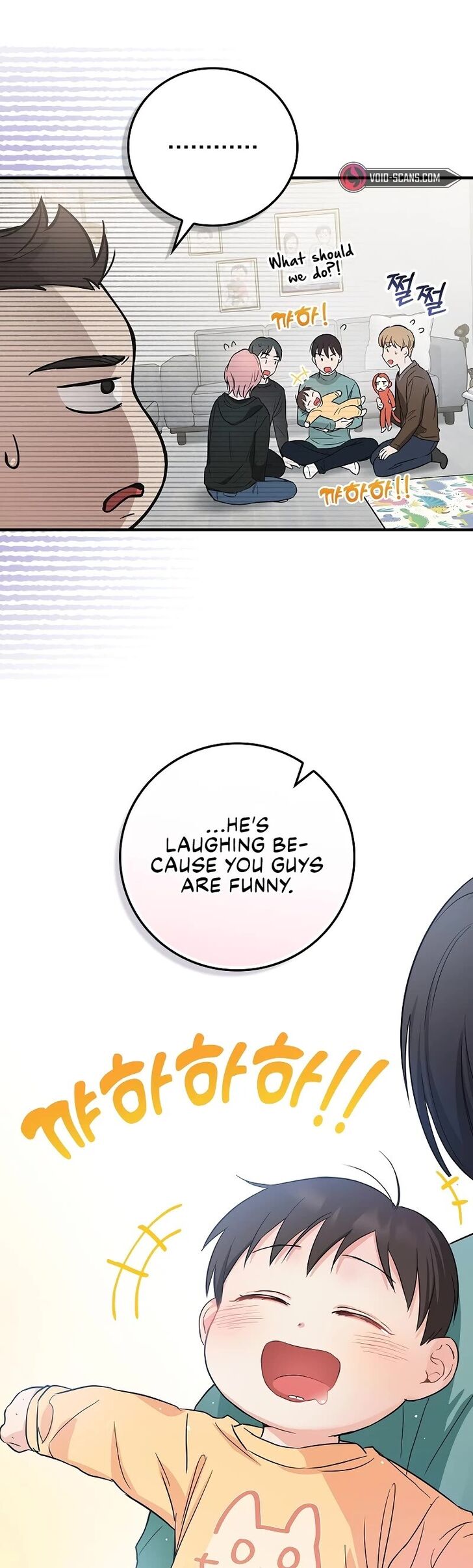 Read Superstar from age 0 Manga Online