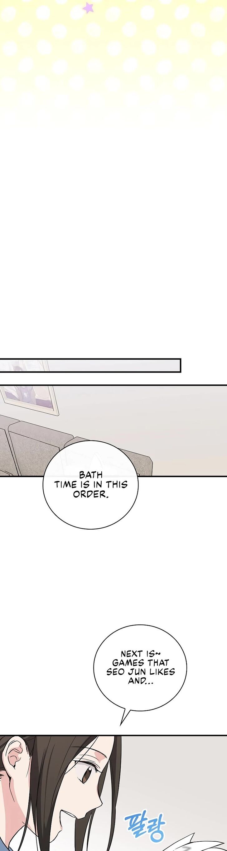 Read Superstar from age 0 Manga Online