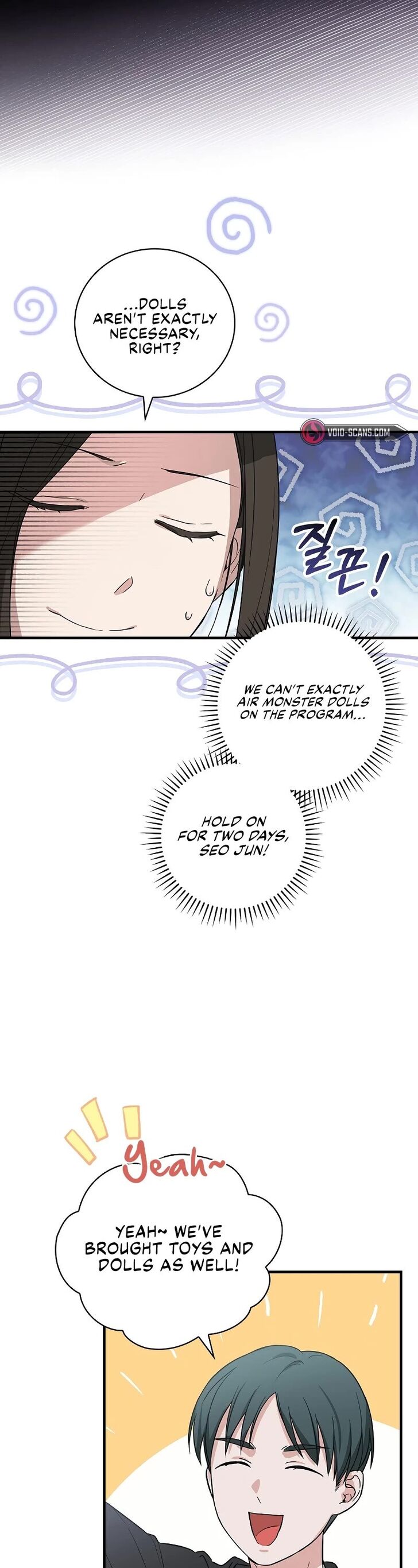 Read Superstar from age 0 Manga Online