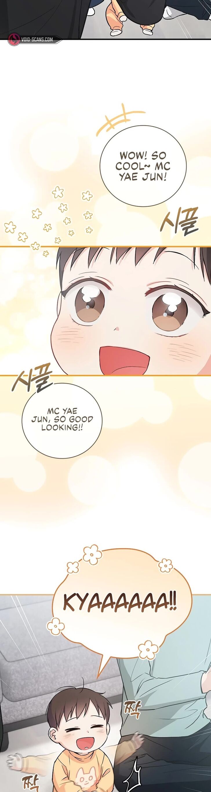 Read Superstar from age 0 Manga Online