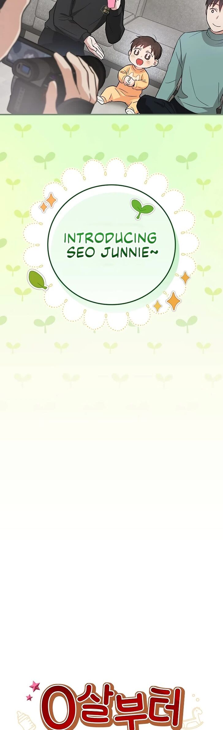 Read Superstar from age 0 Manga Online