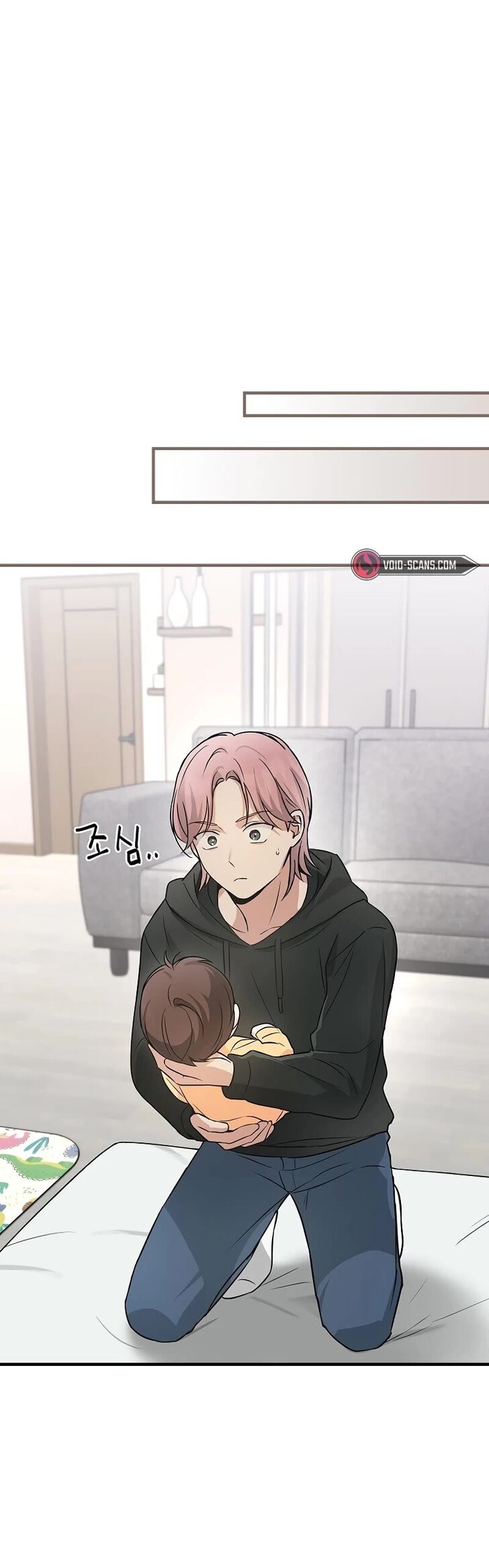 Read Superstar from age 0 Manga Online