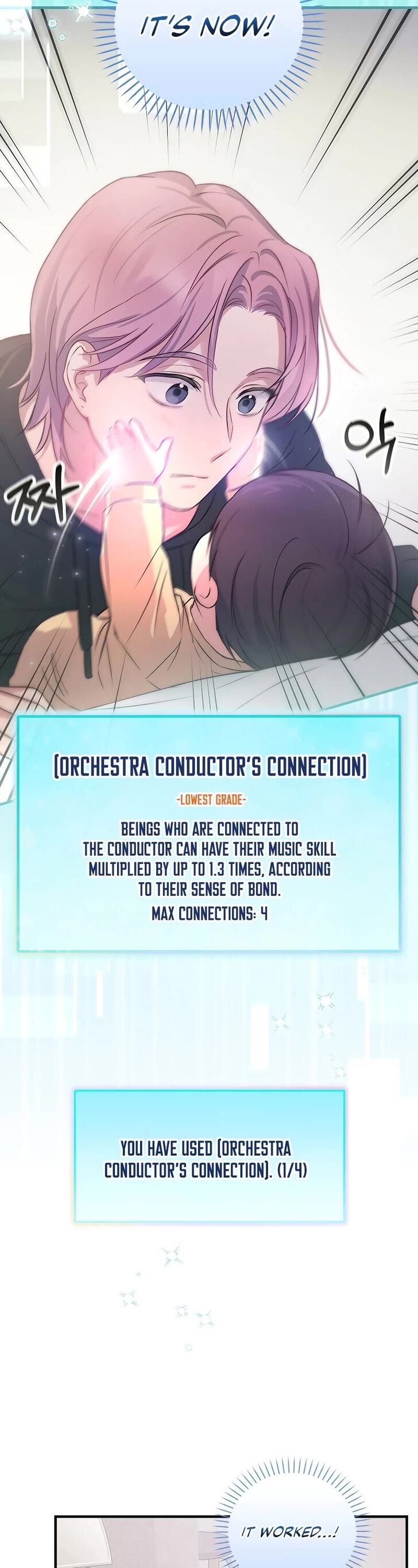 Read Superstar from age 0 Manga Online