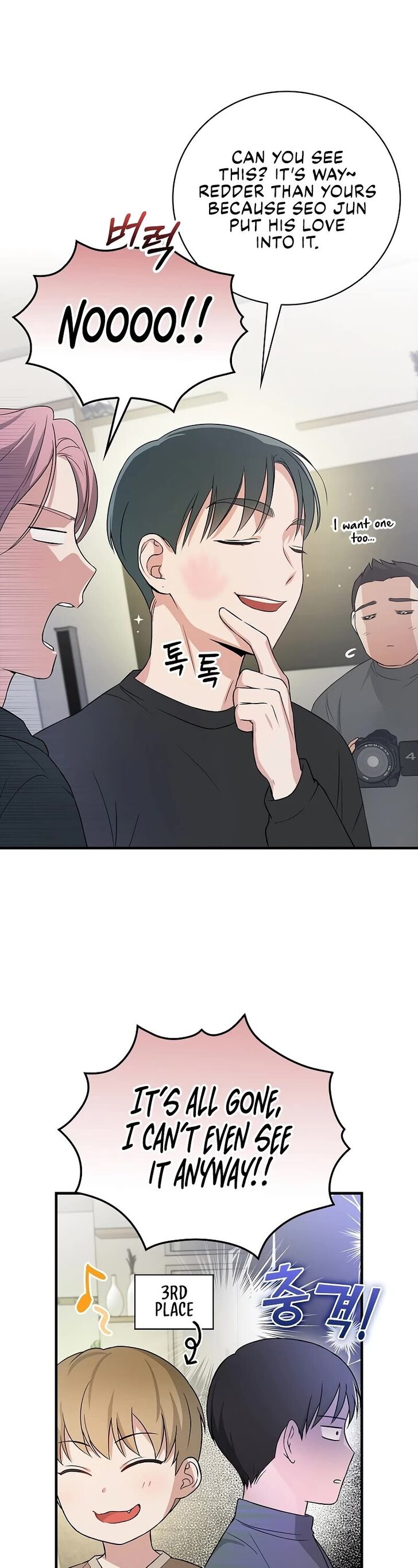 Read Superstar from age 0 Manga Online