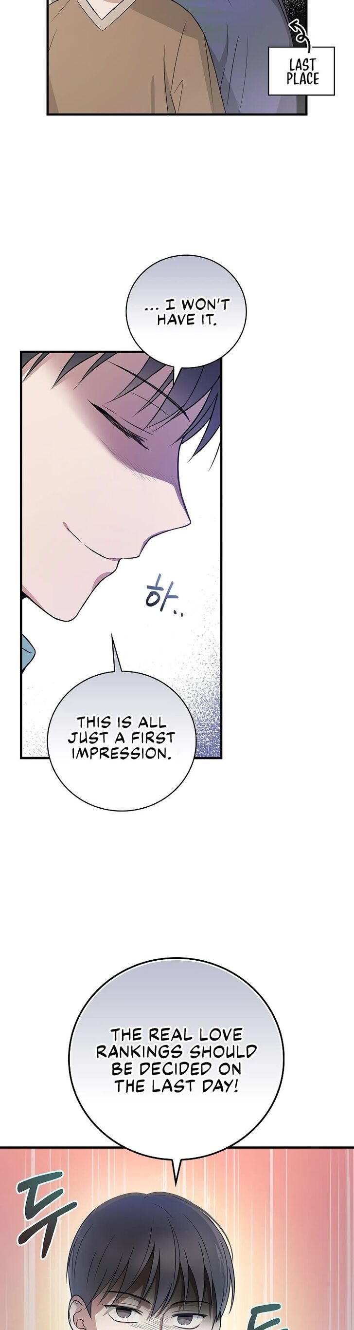 Read Superstar from age 0 Manga Online