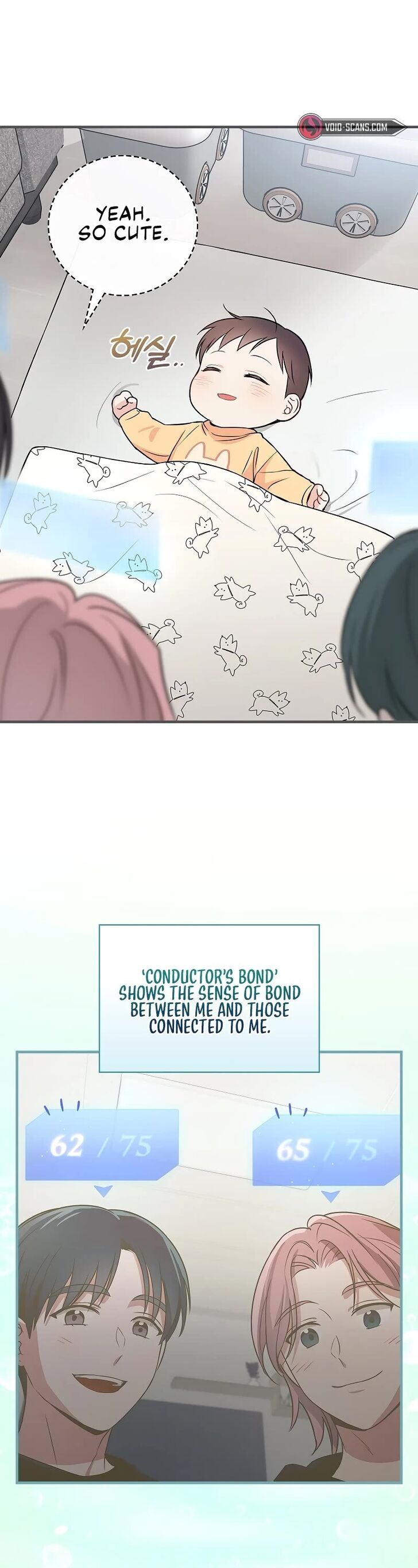 Read Superstar from age 0 Manga Online